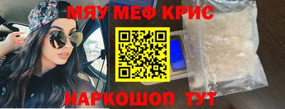 дурь Абинск