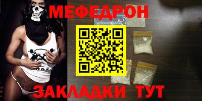 тгк Азнакаево