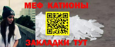 2c-b Абакан