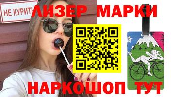 дурь Абинск