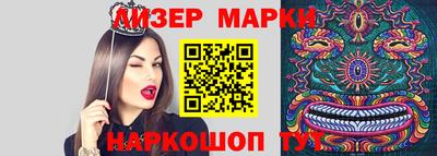 дурь Абинск