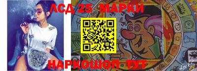 2c-b Абакан