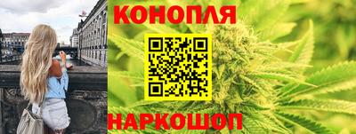 дурь Абинск