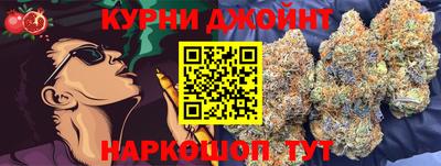 2c-b Абакан
