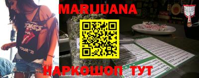 тгк Азнакаево