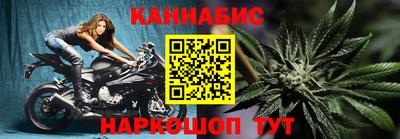 тгк Азнакаево