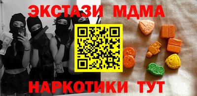 дистиллят марихуана Кизилюрт