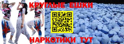 тгк Азнакаево