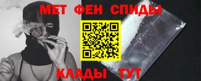 тгк Азнакаево