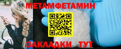 тгк Азнакаево