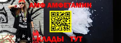 2c-b Абакан