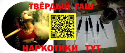 2c-b Абакан