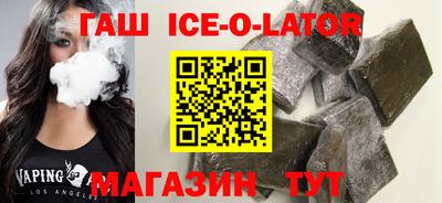 дурь Абинск