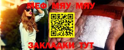 2c-b Абакан
