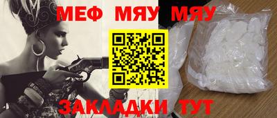 2c-b Абакан