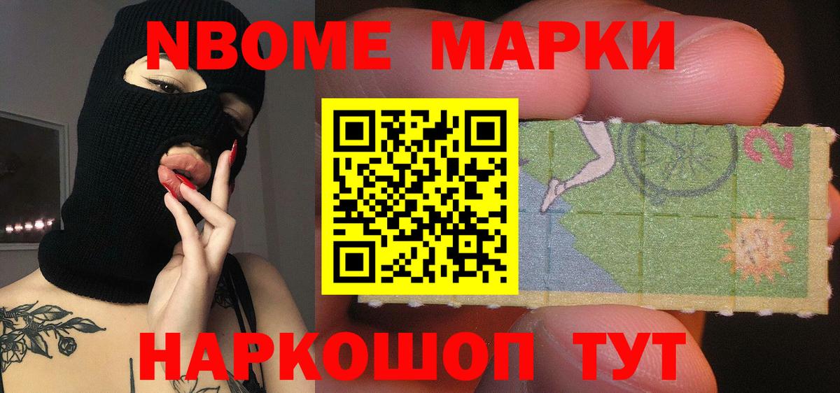 Лсд 25 экстази кислота  кракен как войти  Вход с VPN  Лсд 25 экстази  Абинск  Лсд 25 экстази кислота 